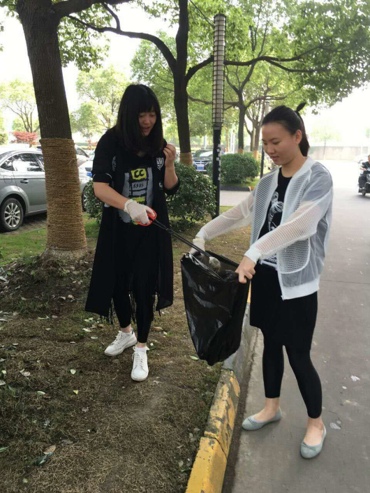 “親近自然,愛我中天”環(huán)?;顒? title=